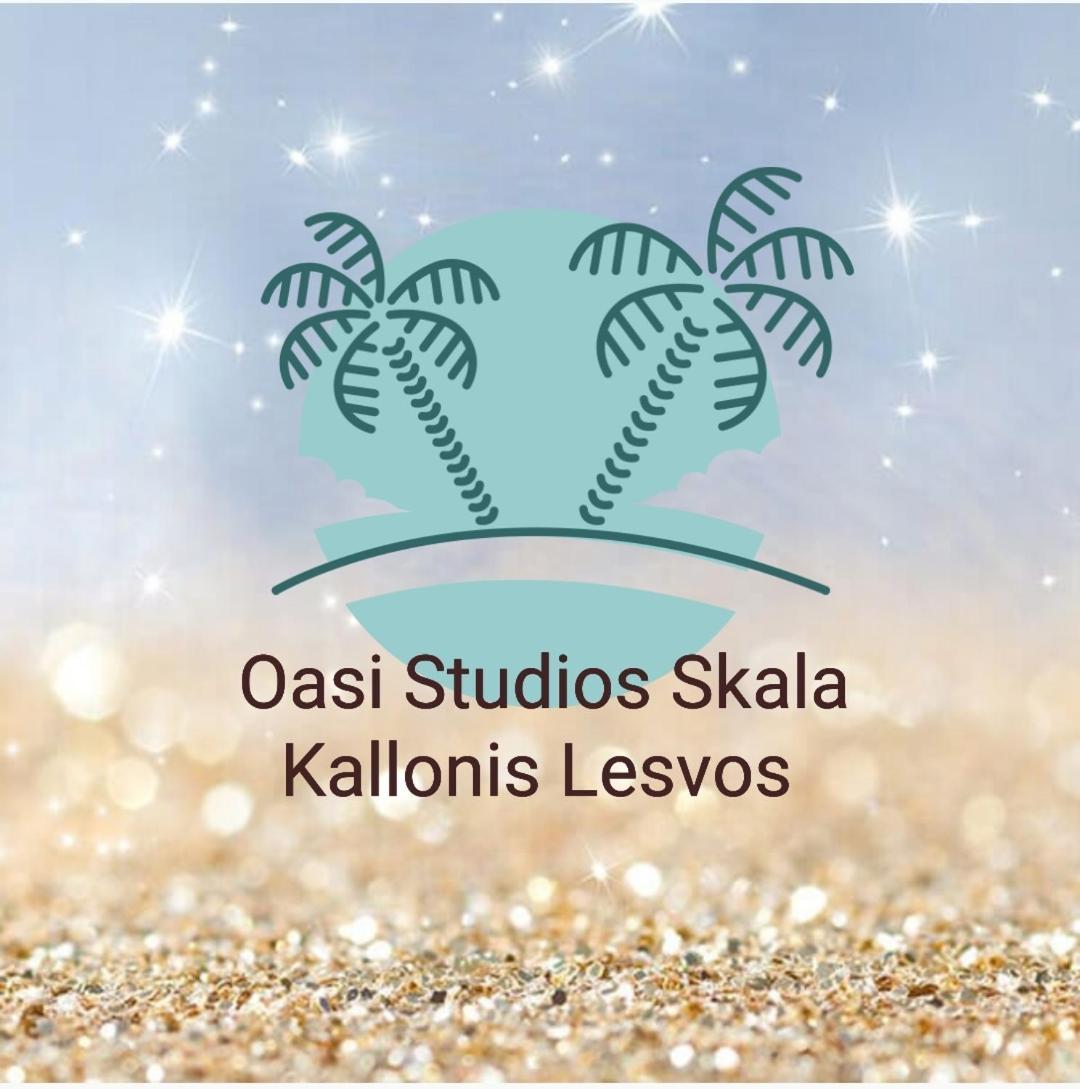 Oasis Studios Skala Kallonis Luaran gambar